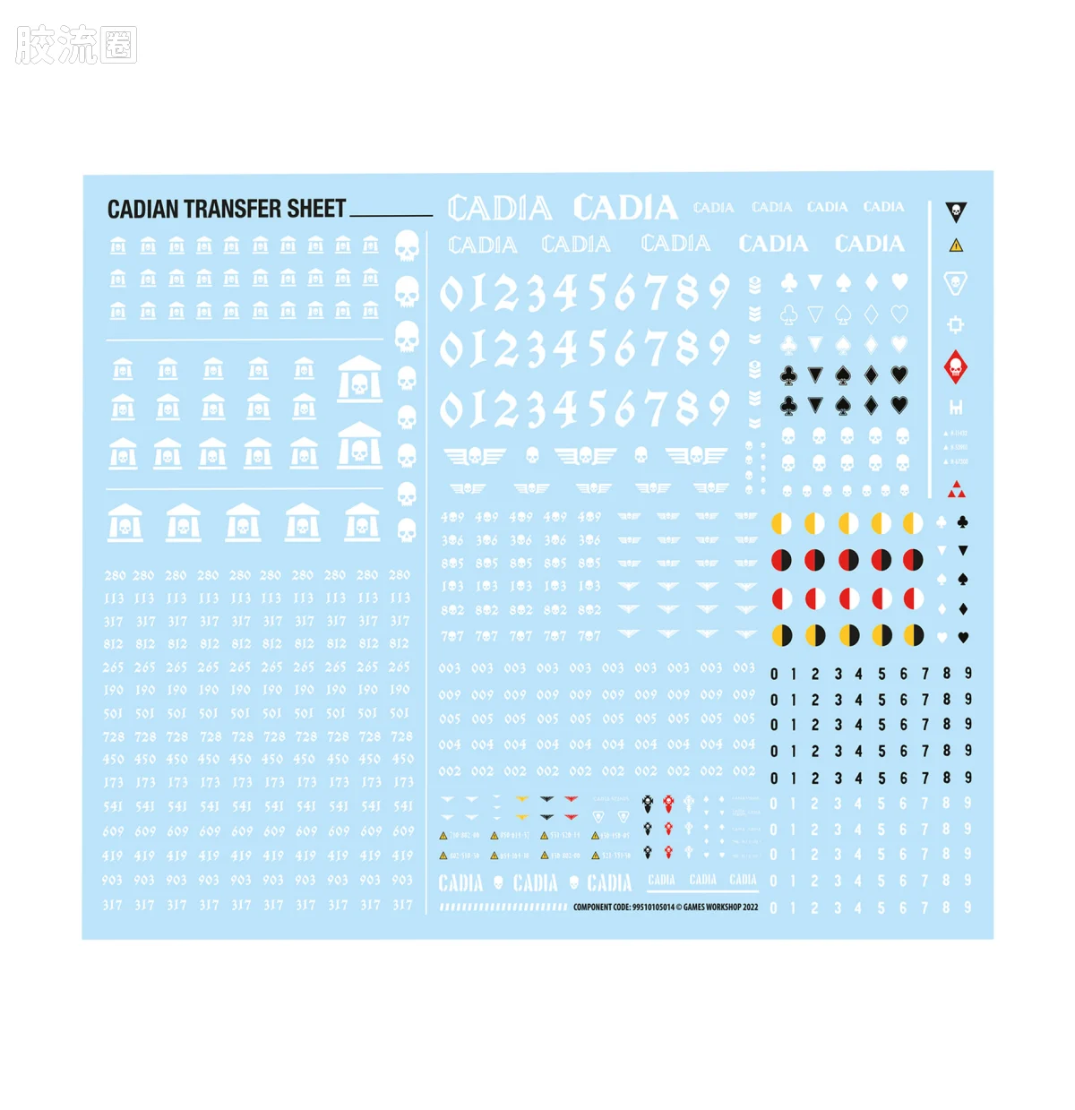战锤40K Astra Militarum 星界军 10版 杀戮小队 魅影小队 - 图片