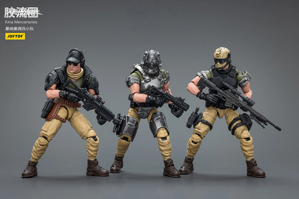 硬核酷玩 兵人 基纳雇佣兵小队 - 图片
