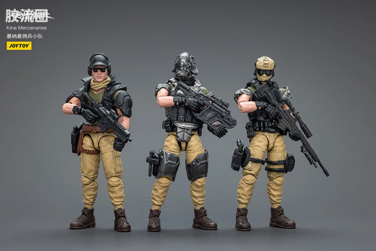 硬核酷玩 兵人 基纳雇佣兵小队 - 图片