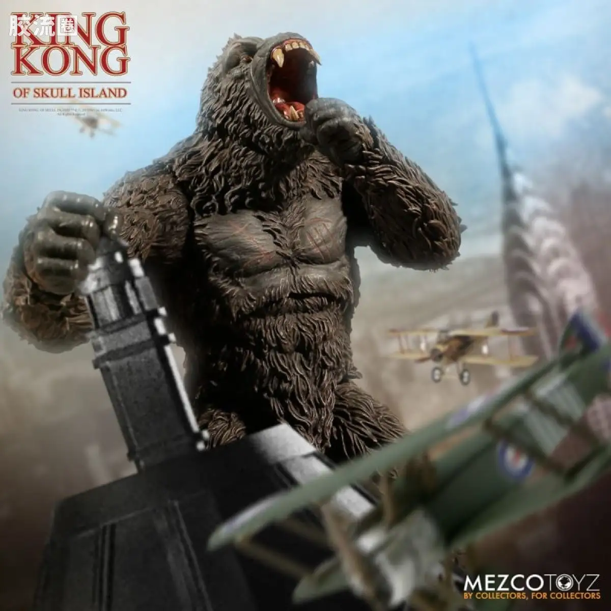 Mezco 综合系列 7寸系列 电影 金刚 骷髅岛 金刚 - 图片