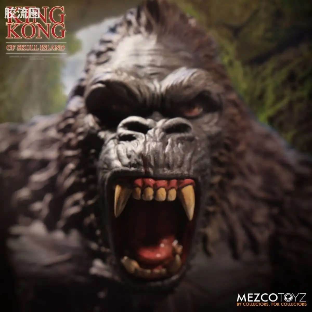 Mezco 综合系列 7寸系列 电影 金刚 骷髅岛 金刚 - 图片