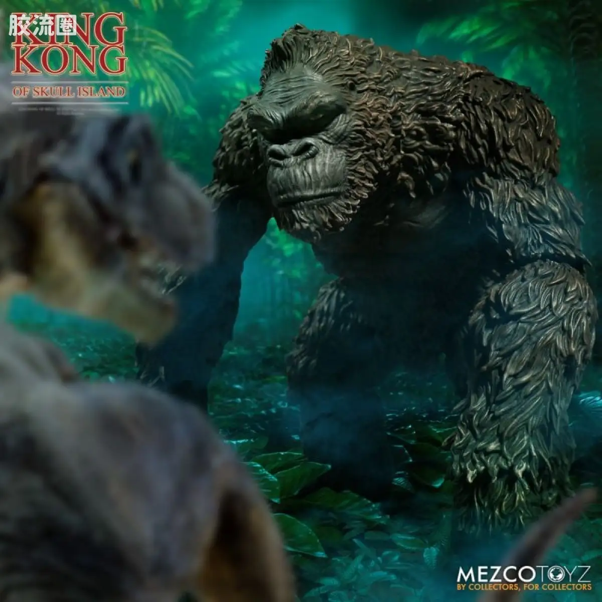 Mezco 综合系列 7寸系列 电影 金刚 骷髅岛 金刚 - 图片