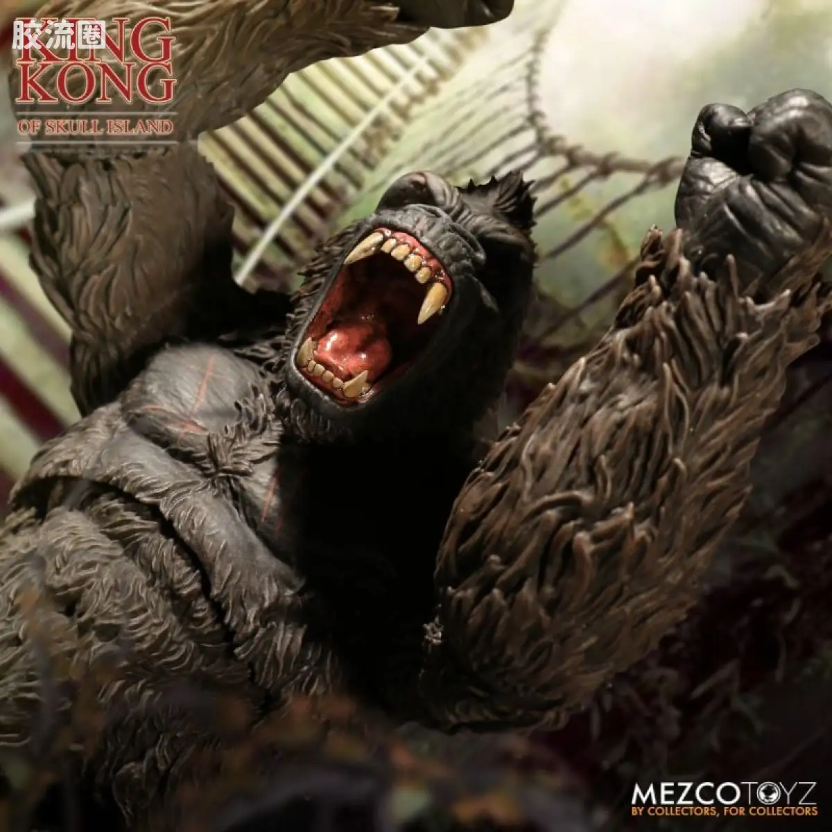 Mezco 综合系列 7寸系列 电影 金刚 骷髅岛 金刚 - 图片