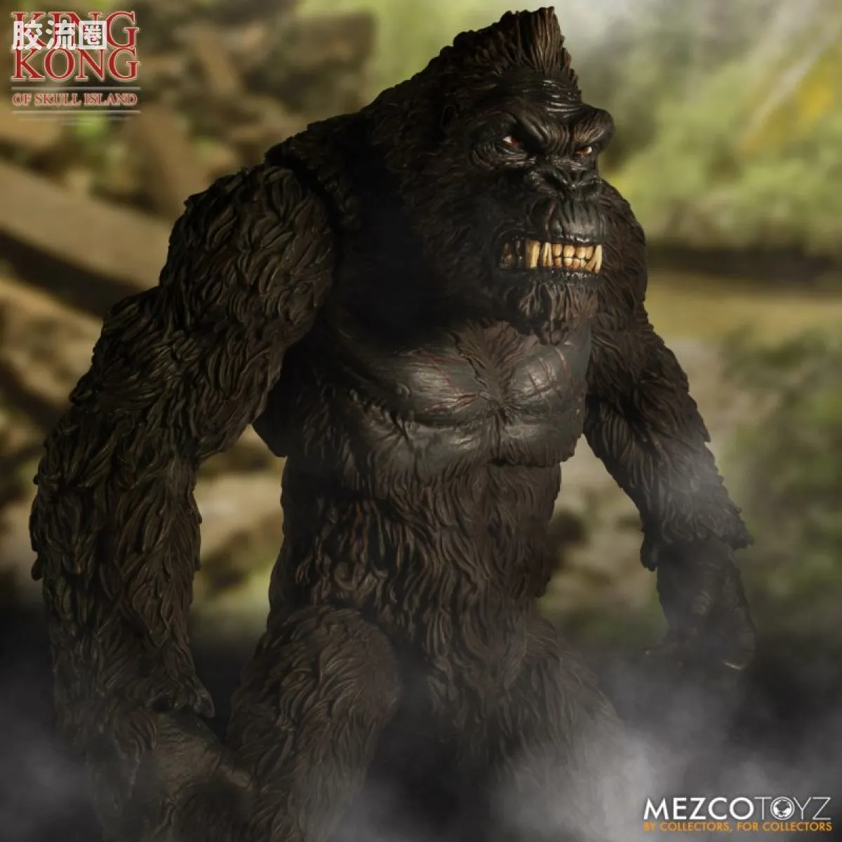 Mezco 综合系列 18寸系列 骷髅岛金刚 金刚 终极版 - 图片