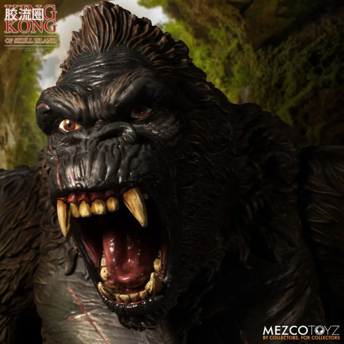 Mezco 综合系列 18寸系列 骷髅岛金刚 金刚 终极版 - 图片