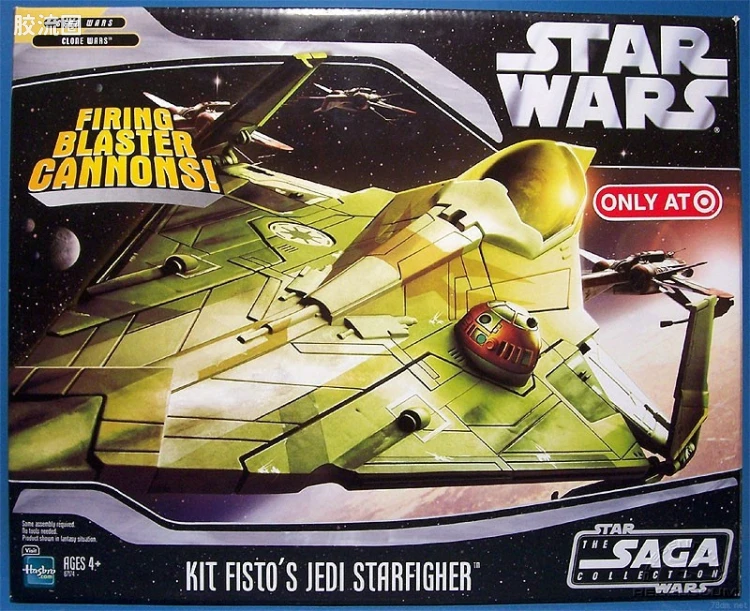Kit Fisto Jedi Starfighter