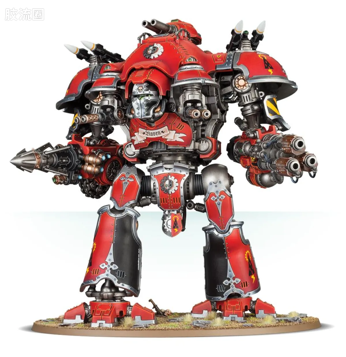 战锤40K Imperial Knights 帝国骑士 8版 堡主骑士 - 图片