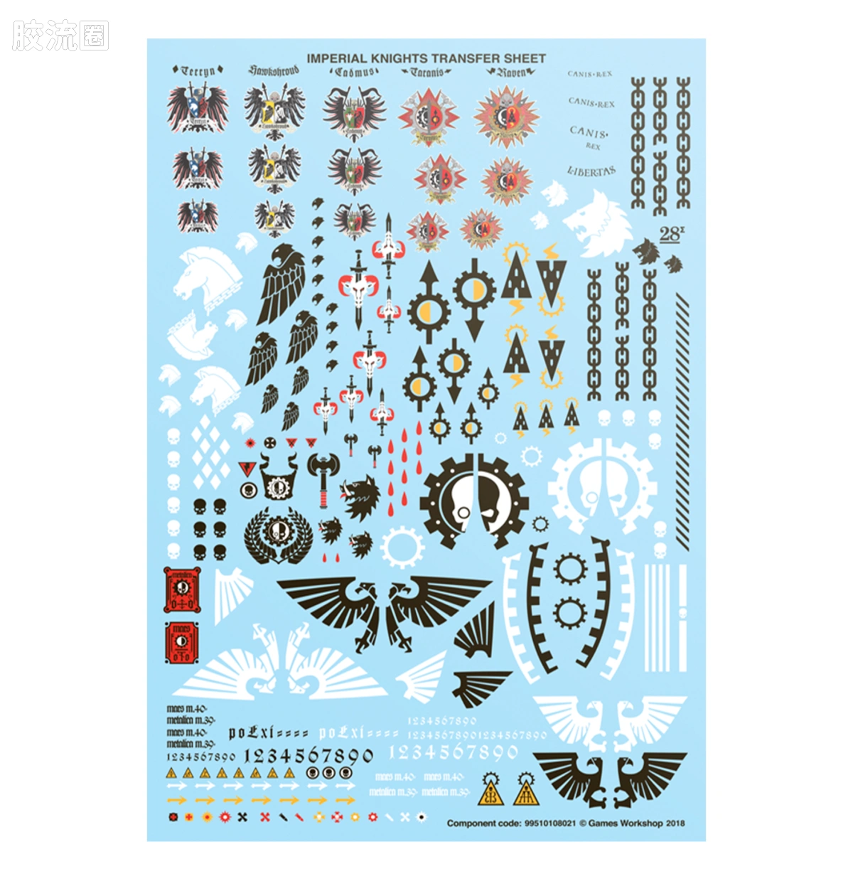 战锤40K Imperial Knights 帝国骑士 十字军骑士 - 图片