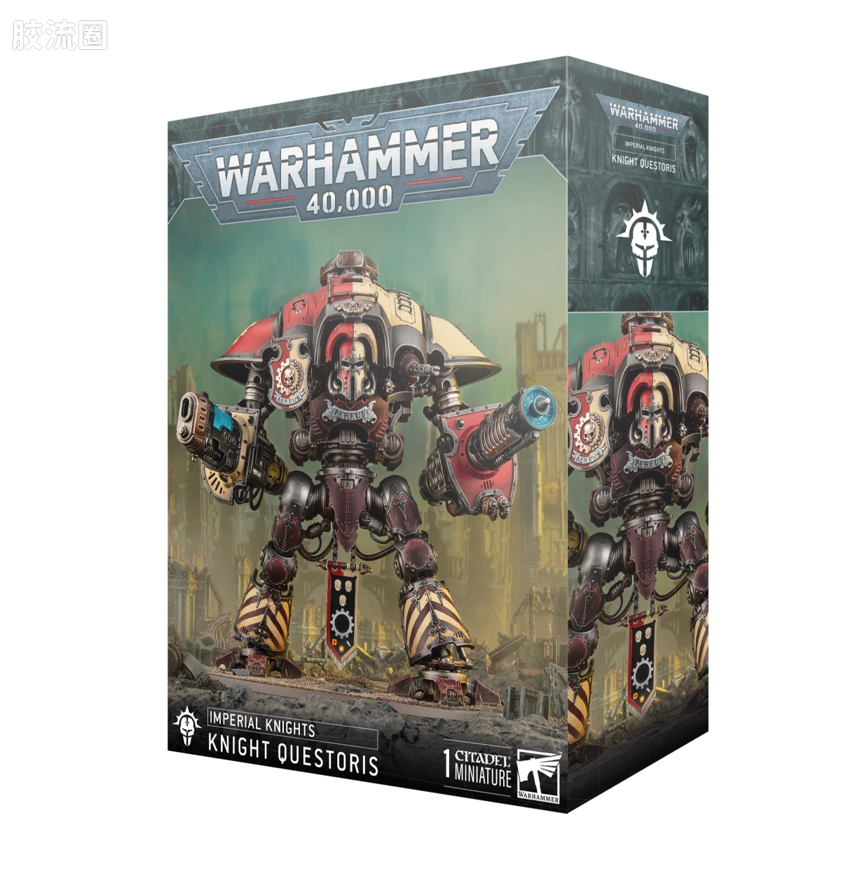 战锤40K Chaos Knights 混沌骑士 8版 掠夺者骑士 - 图片