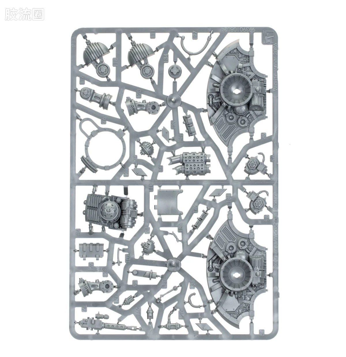 战锤40K Imperial Knights 帝国骑士 10版 Knight Destrier - 图片