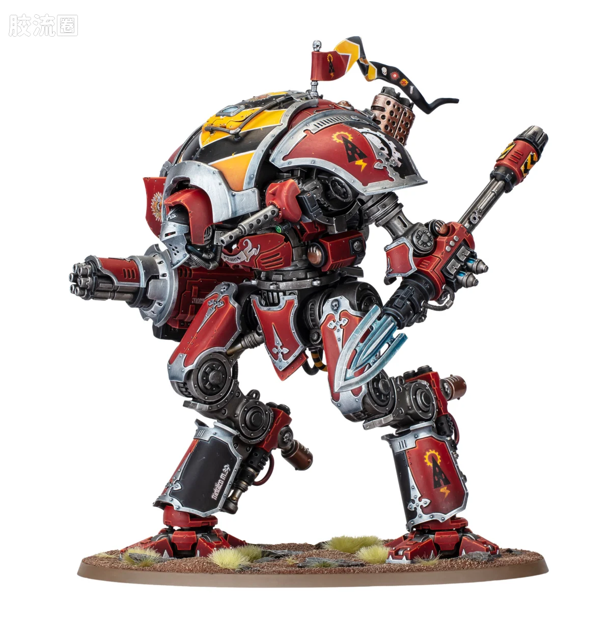 战锤40K Imperial Knights 帝国骑士 10版 Knight Destrier - 图片