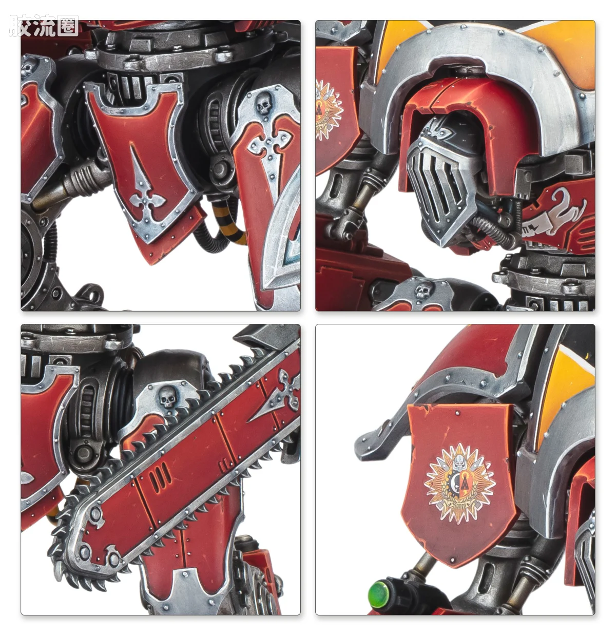 战锤40K Imperial Knights 帝国骑士 10版 Knight Destrier - 图片