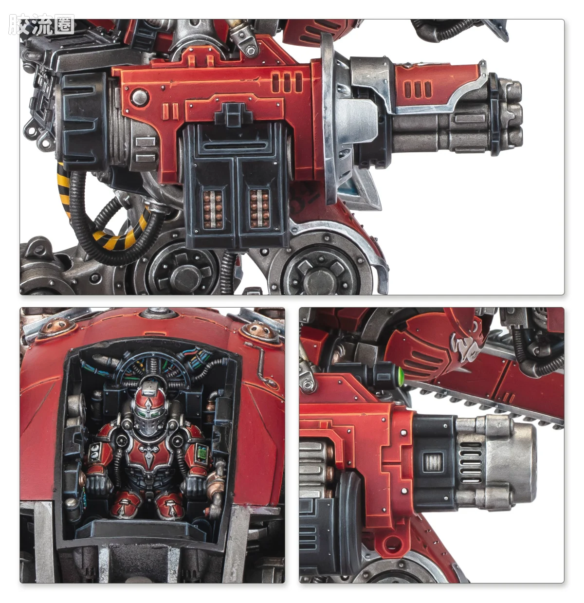 战锤40K Imperial Knights 帝国骑士 10版 Knight Destrier - 图片