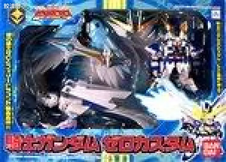 SD FLEXTiON系列 普通版 Knight Gundam Zero Custom