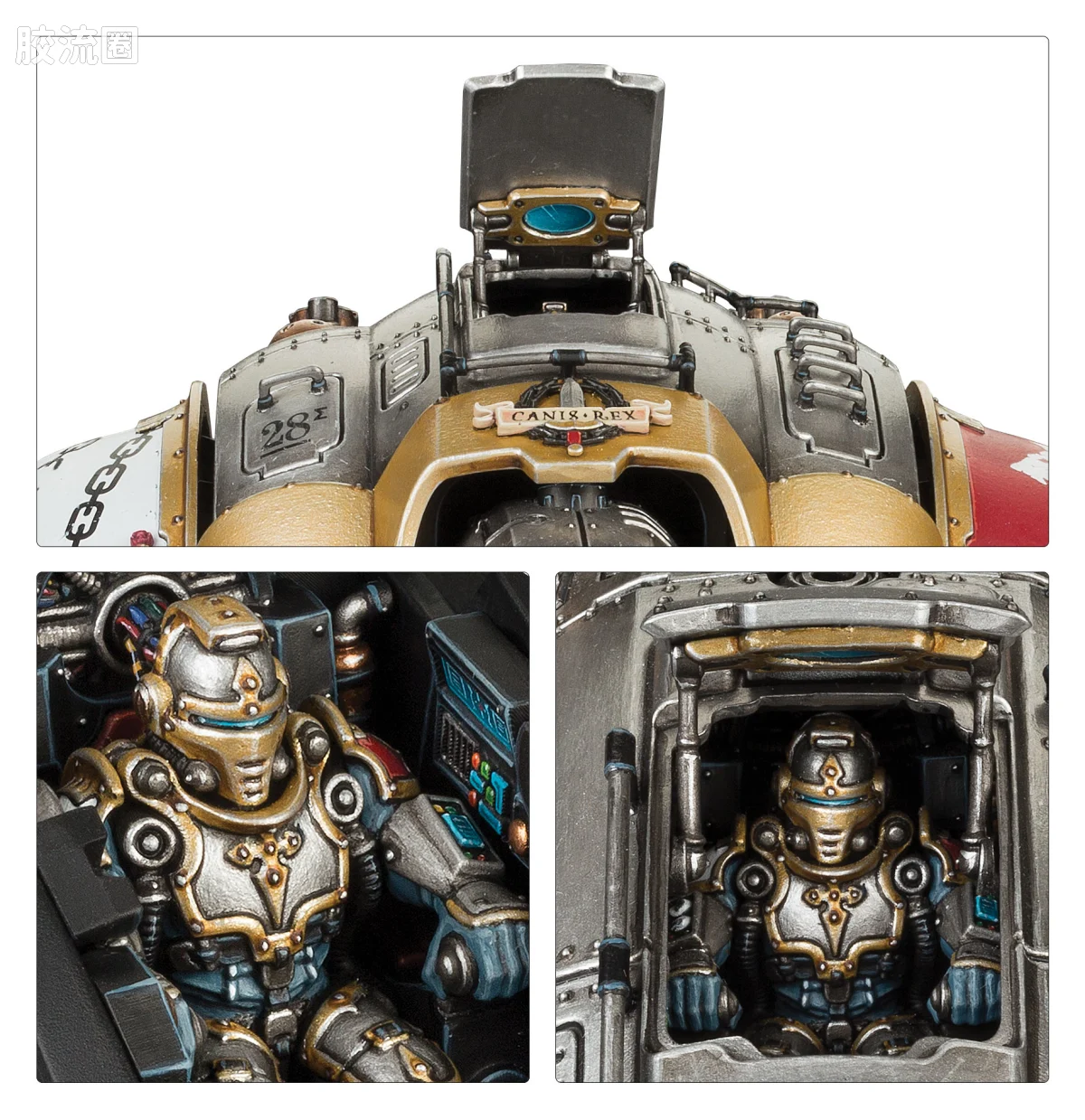 战锤40K Imperial Knights 帝国骑士 8版 教导骑士·狼王号 - 图片