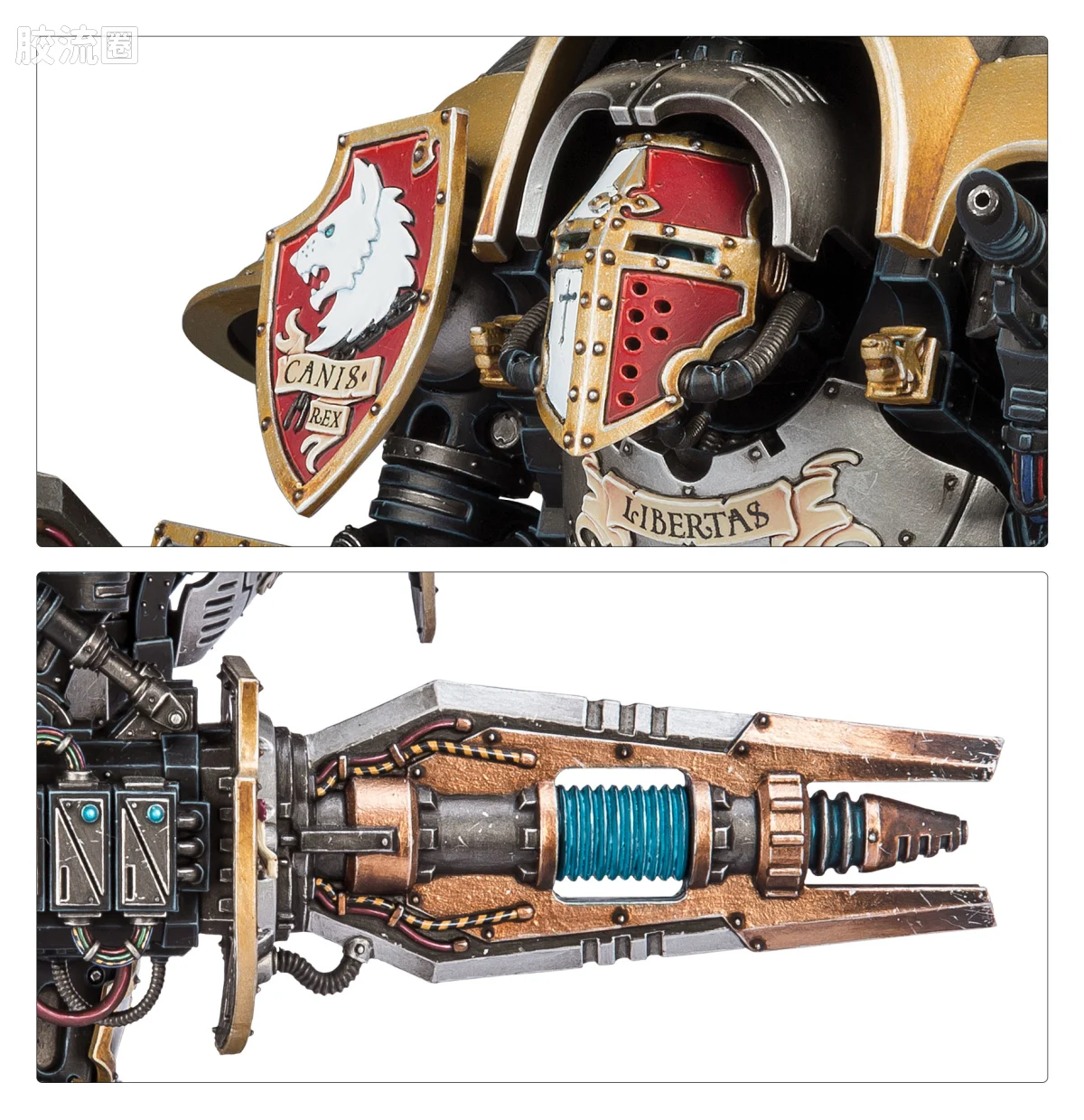 战锤40K Imperial Knights 帝国骑士 8版 教导骑士·狼王号 - 图片