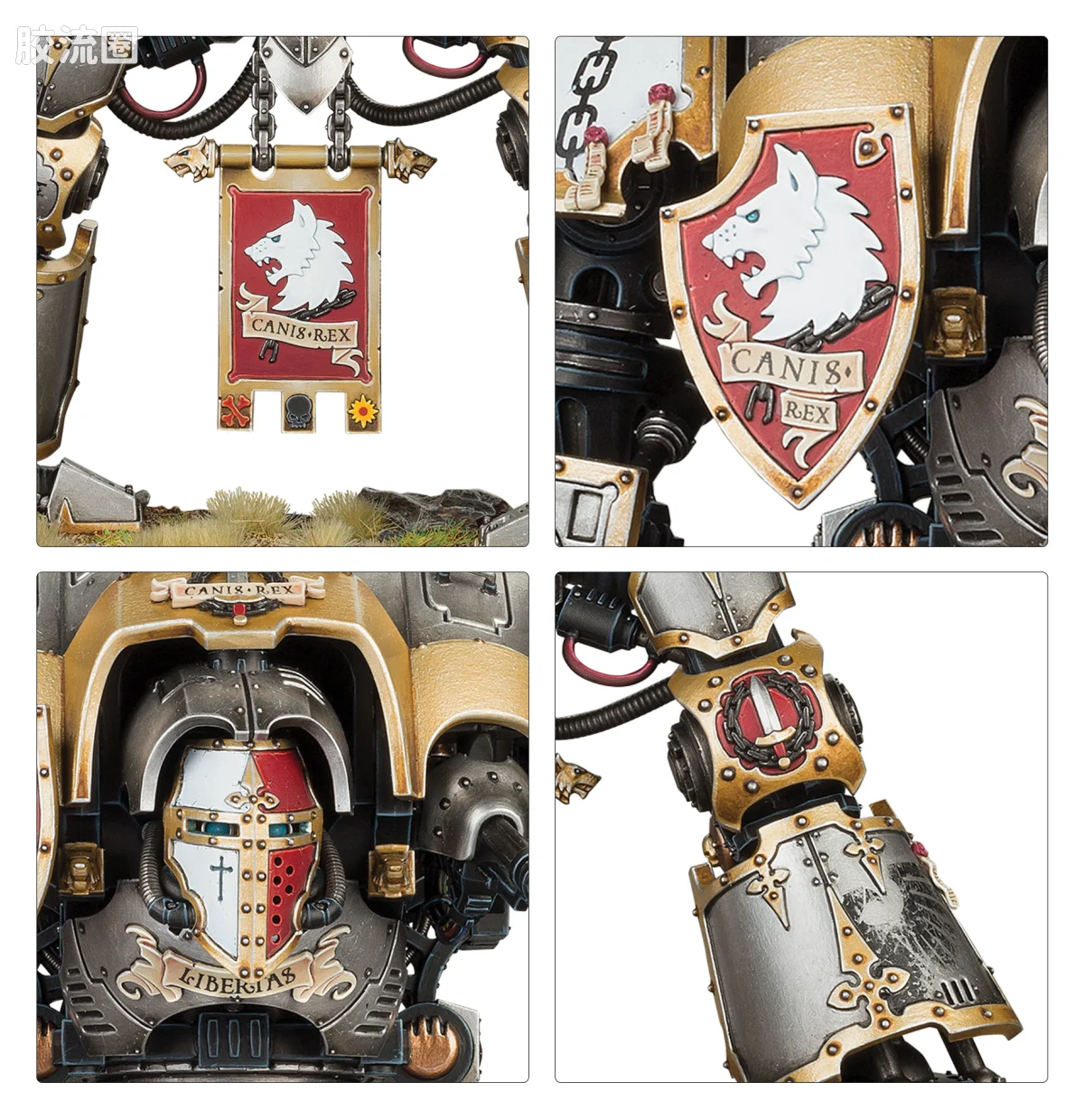 战锤40K Imperial Knights 帝国骑士 8版 教导骑士·狼王号 - 图片