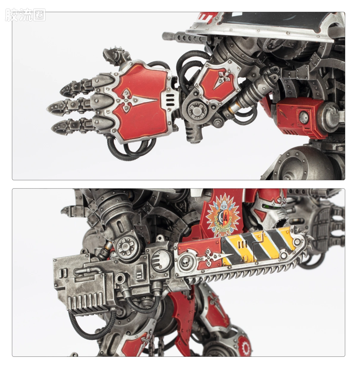 战锤40K Imperial Knights 帝国骑士 10版 护卫骑士 - 图片