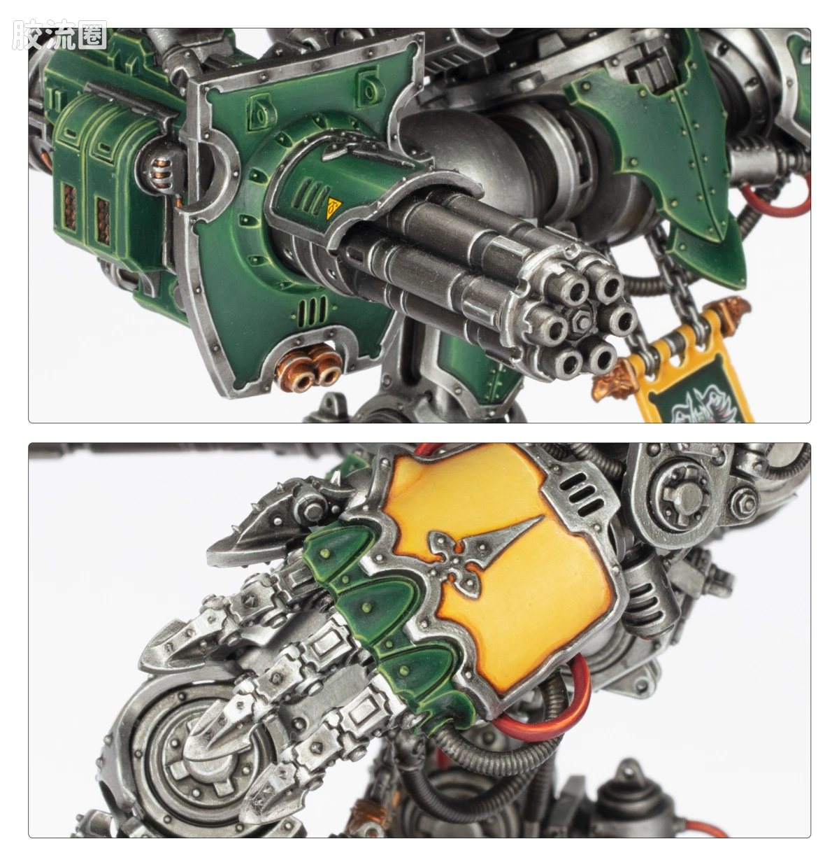 战锤40K Imperial Knights 帝国骑士 10版 护卫骑士 - 图片
