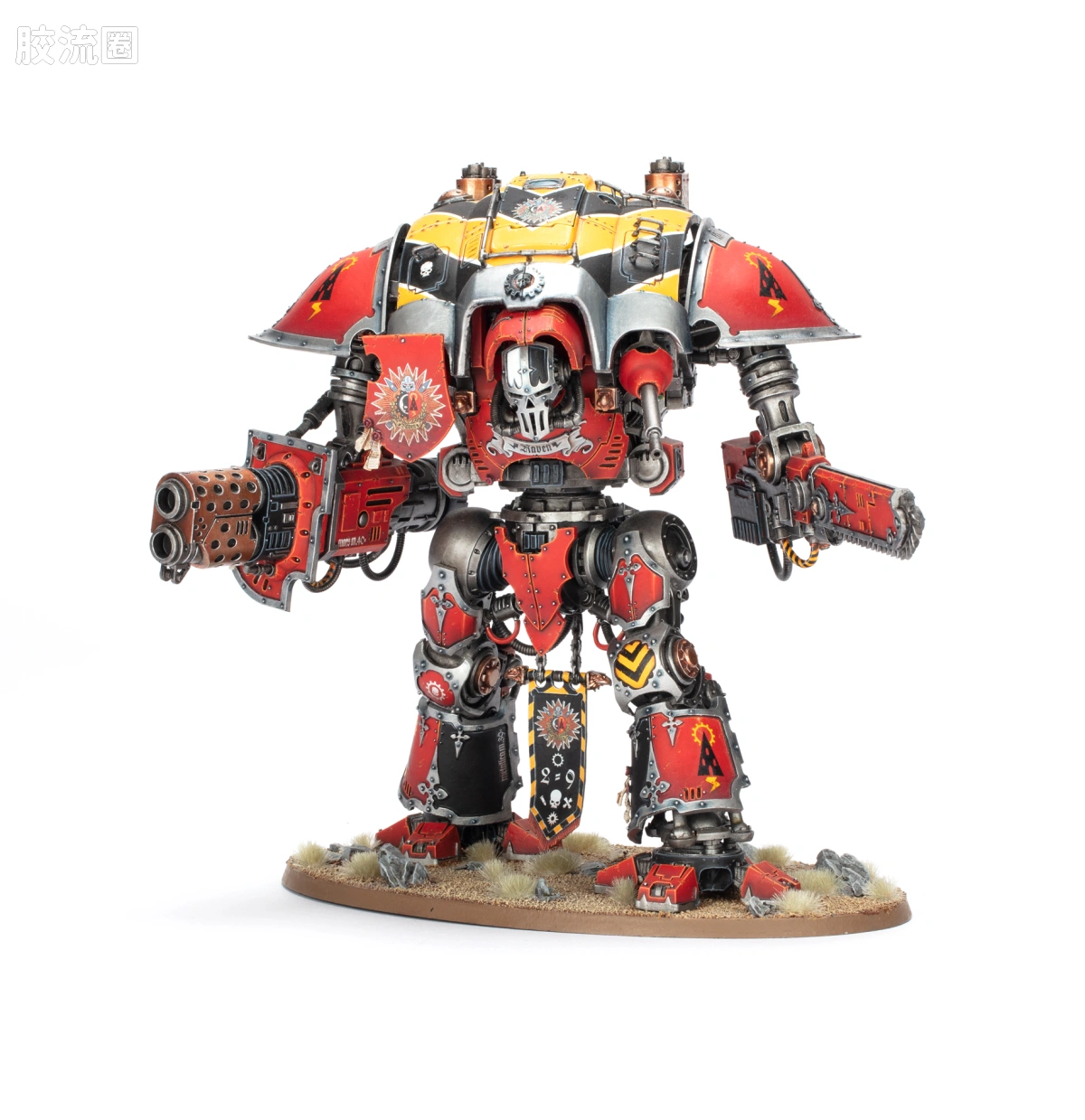 战锤40K Imperial Knights 帝国骑士 10版 护卫骑士 - 图片