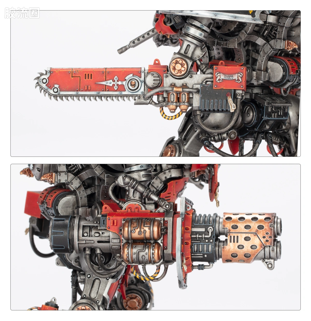 战锤40K Imperial Knights 帝国骑士 10版 护卫骑士 - 图片