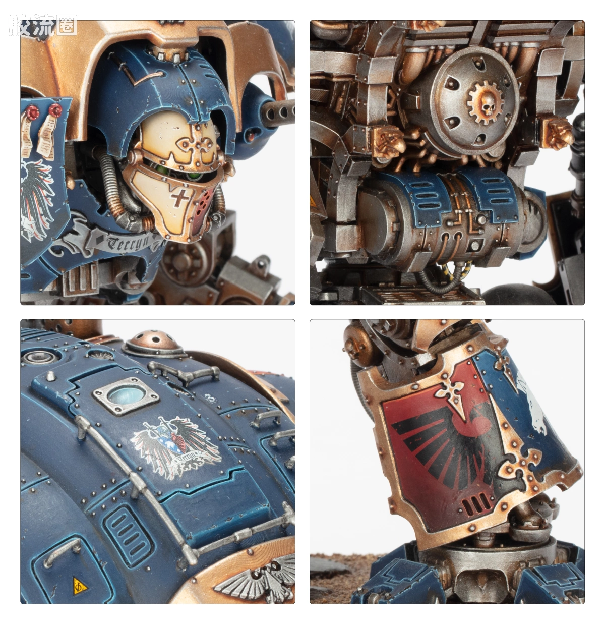 战锤40K Imperial Knights 帝国骑士 10版 护卫骑士 - 图片
