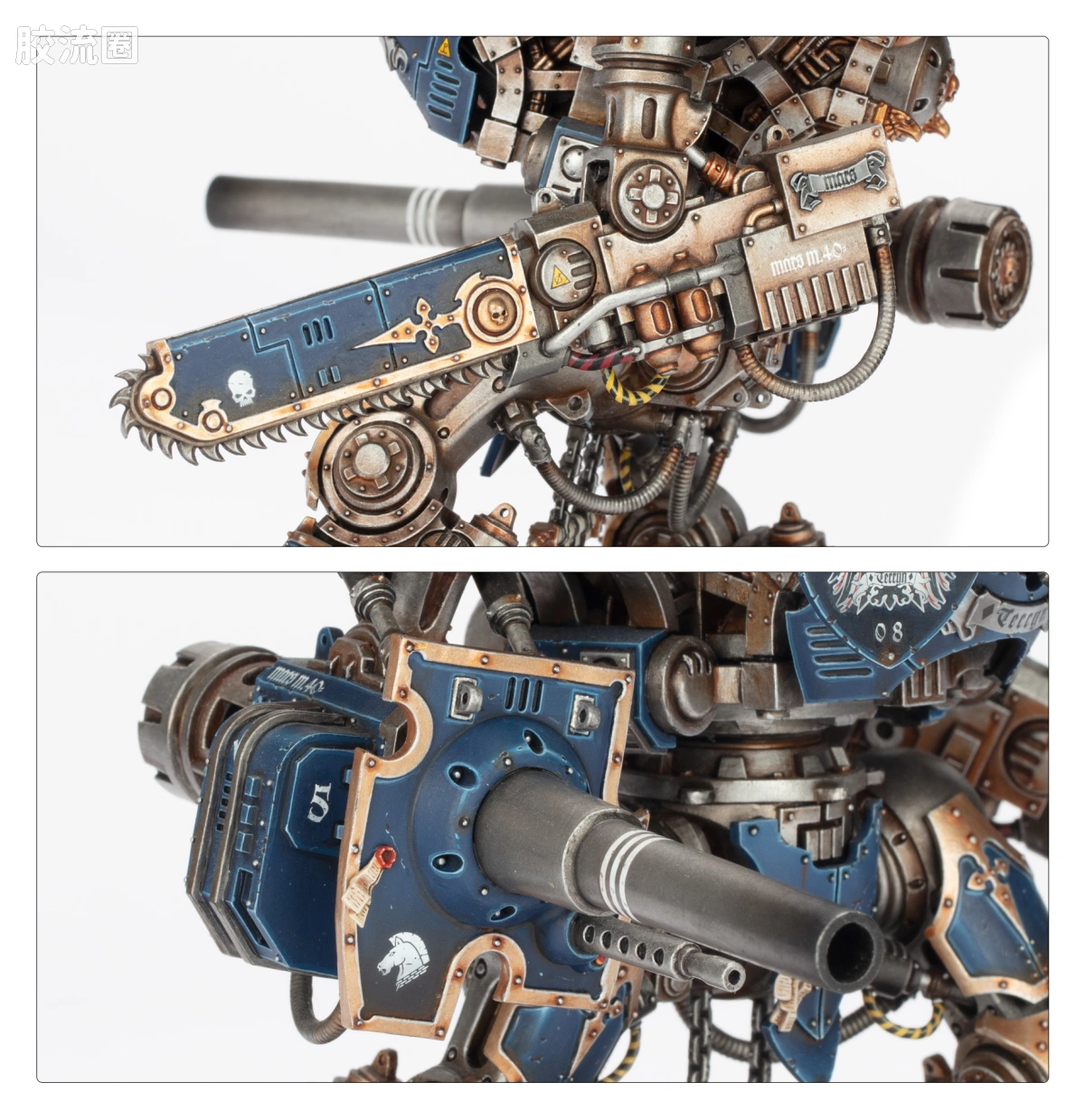 战锤40K Imperial Knights 帝国骑士 10版 护卫骑士 - 图片
