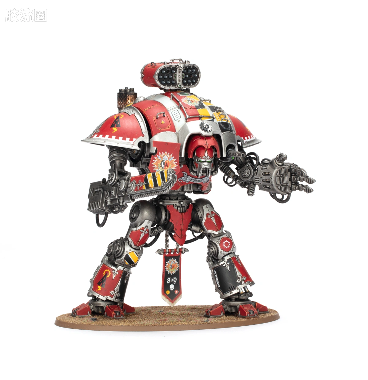 战锤40K Imperial Knights 帝国骑士 10版 护卫骑士 - 图片