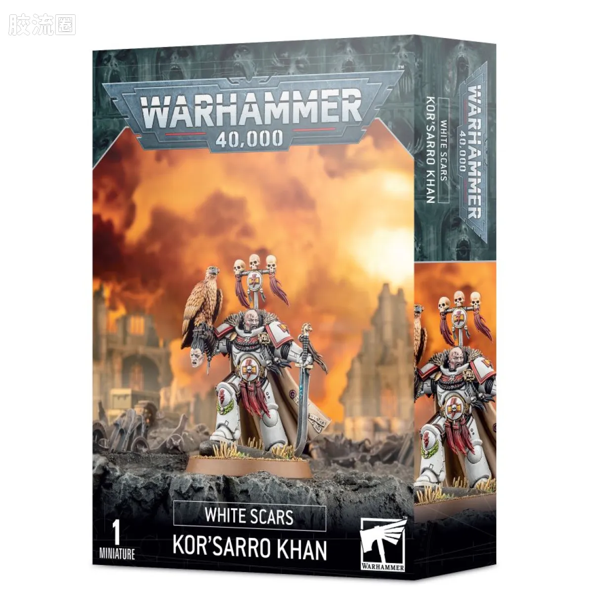 战锤40K Space Marines 星际战士各分支战团特有单位 8版 白疤 三连长 科萨罗可汗 - 图片