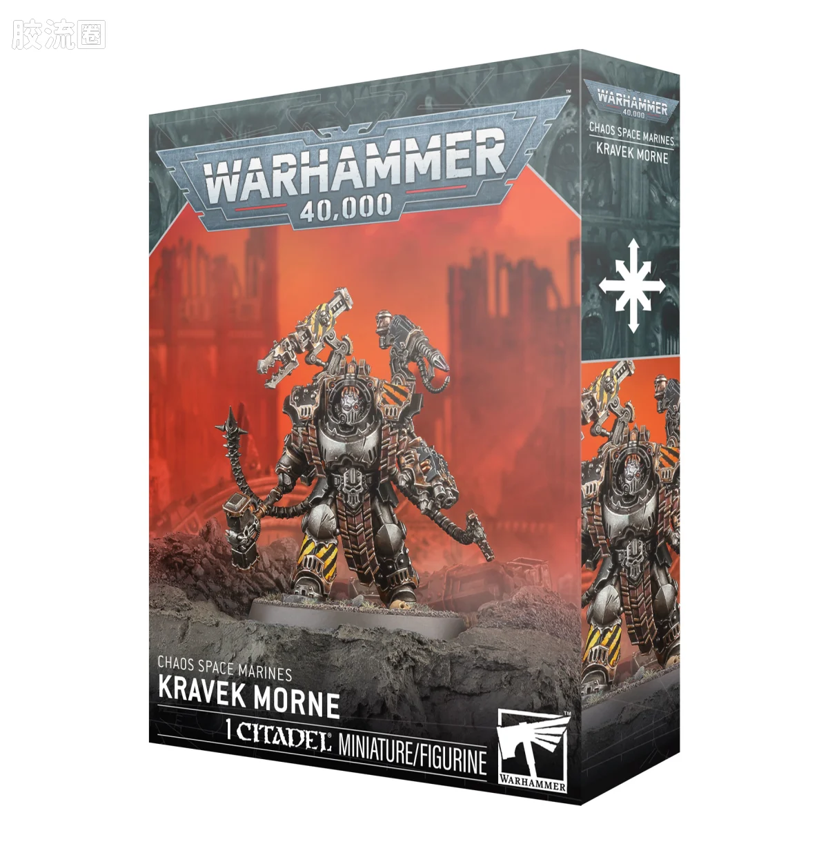 战锤40K Chaos Space Marines 混沌星际战士 10版 钢铁勇士 战争铁匠 Kravek Morne - 图片