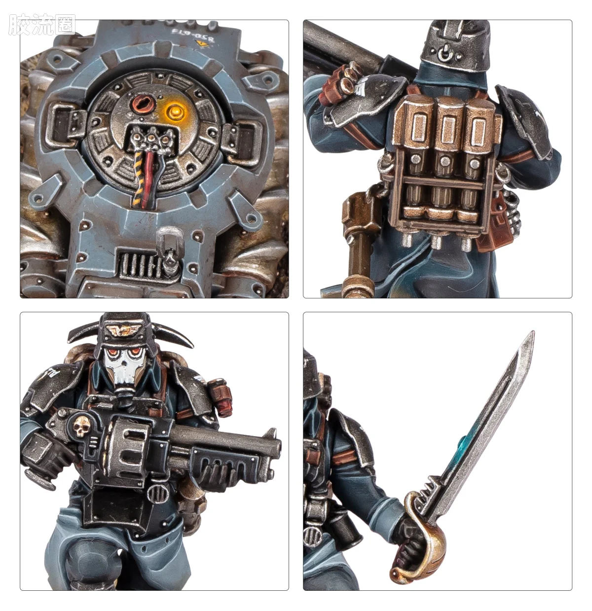 战锤40K Astra Militarum 星界军 10版 克里格 战斗工兵 - 图片
