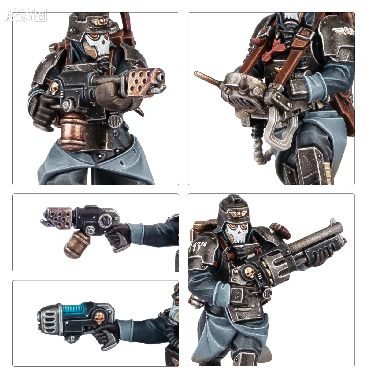 战锤40K Astra Militarum 星界军 10版 克里格 战斗工兵 - 图片
