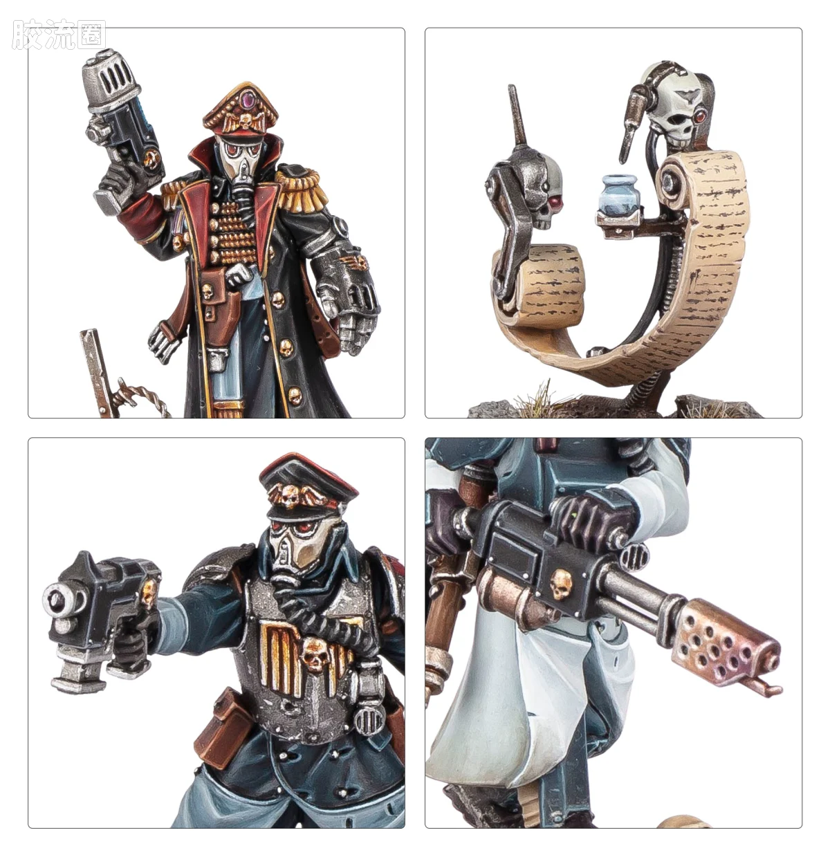 战锤40K Astra Militarum 星界军 10版 克里格 指挥组 - 图片