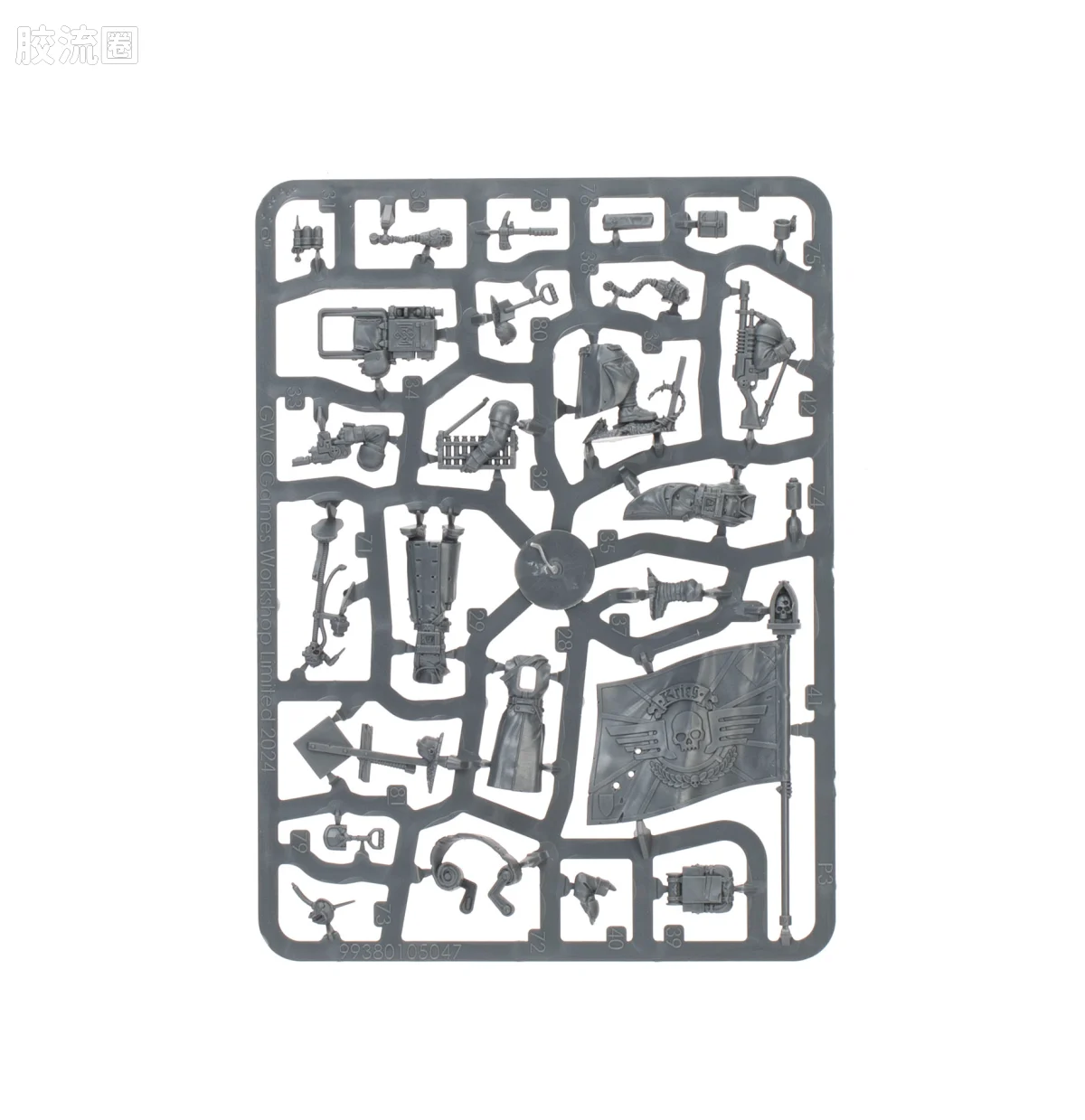 战锤40K Astra Militarum 星界军 10版 克里格 指挥组 - 图片