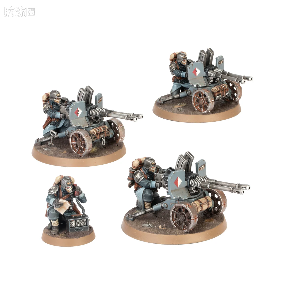 战锤40K Astra Militarum 星界军 10版 克里格 重型武器小组 - 图片