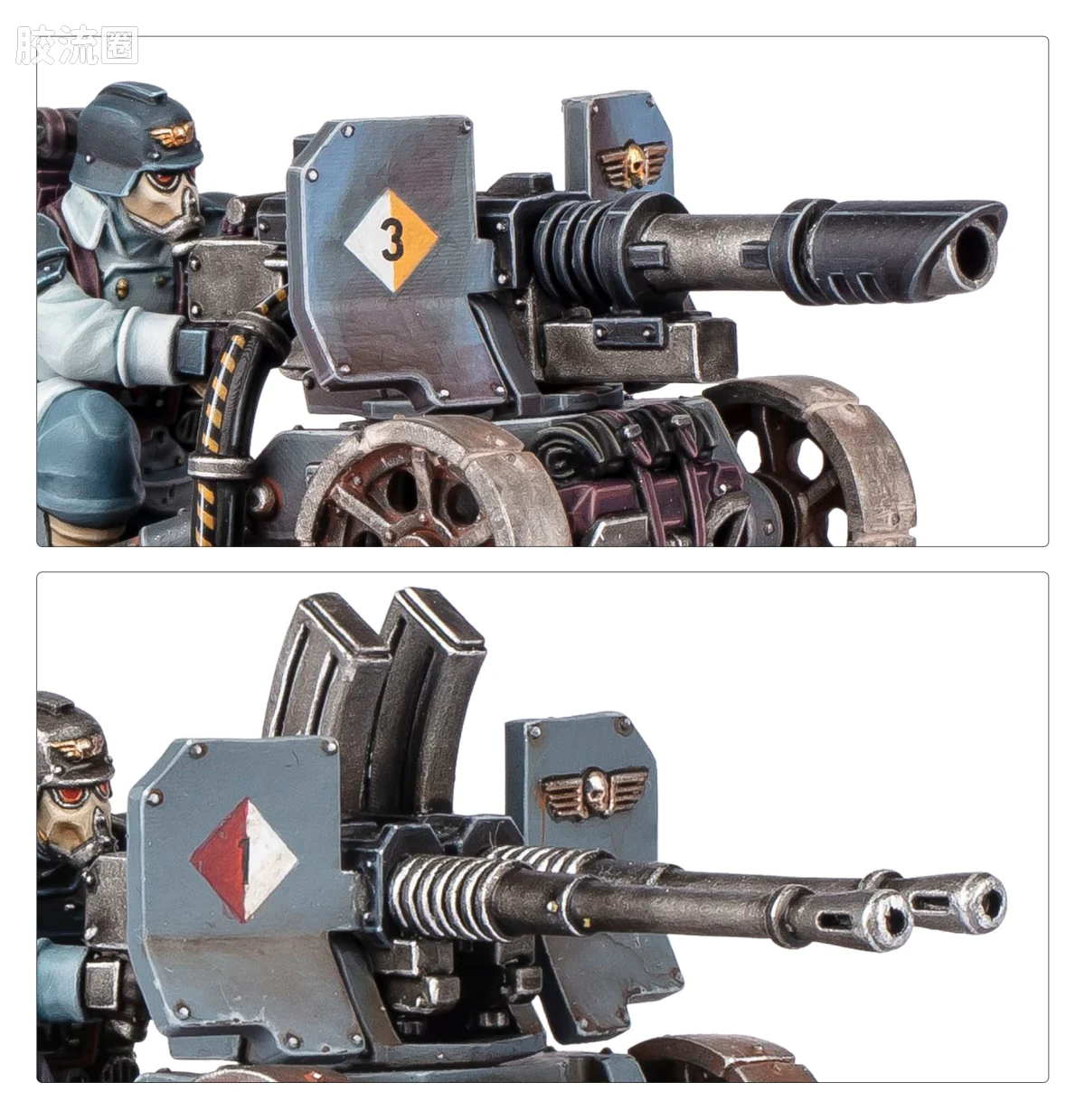 战锤40K Astra Militarum 星界军 10版 克里格 重型武器小组 - 图片