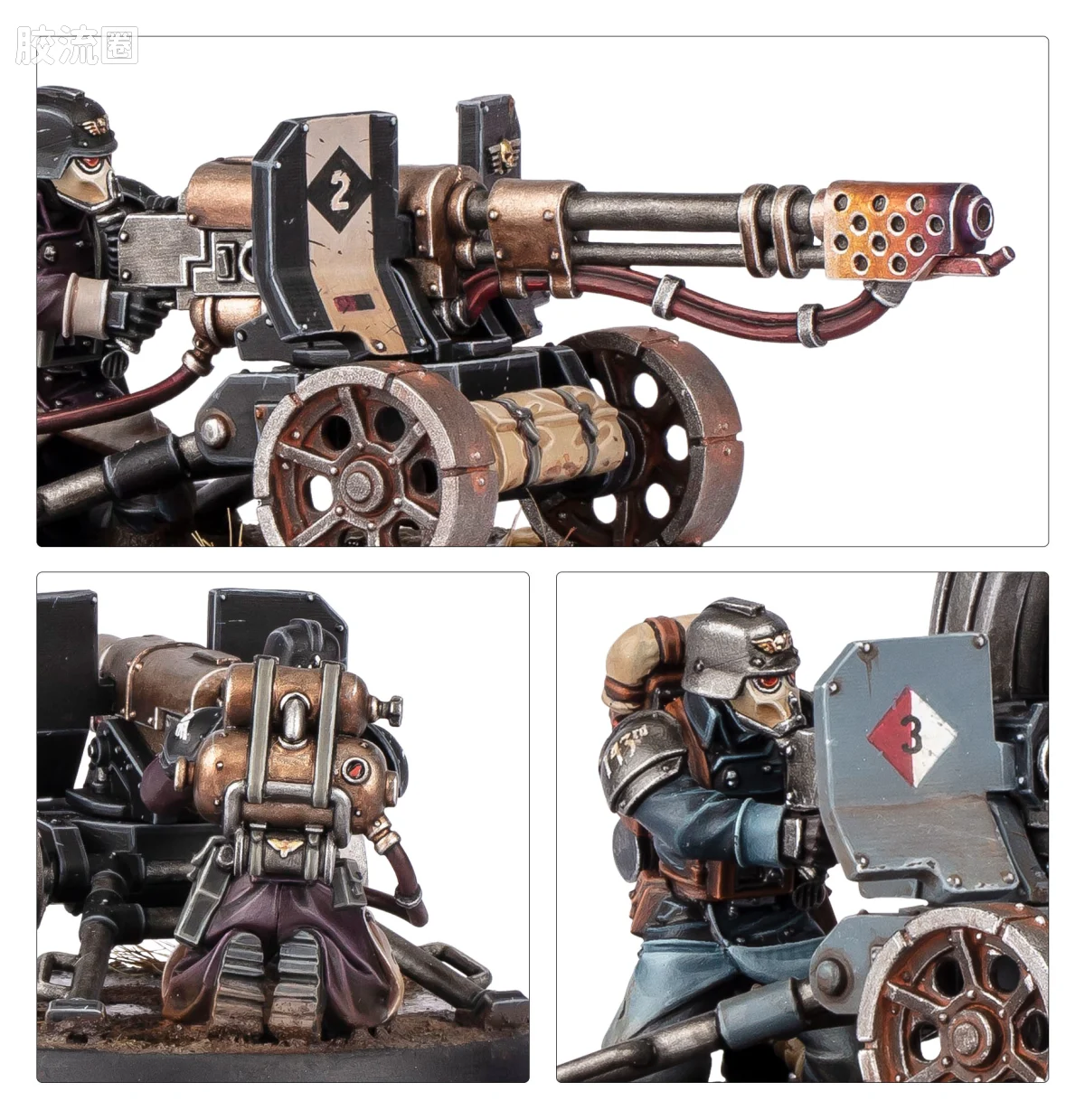 战锤40K Astra Militarum 星界军 10版 克里格 重型武器小组 - 图片