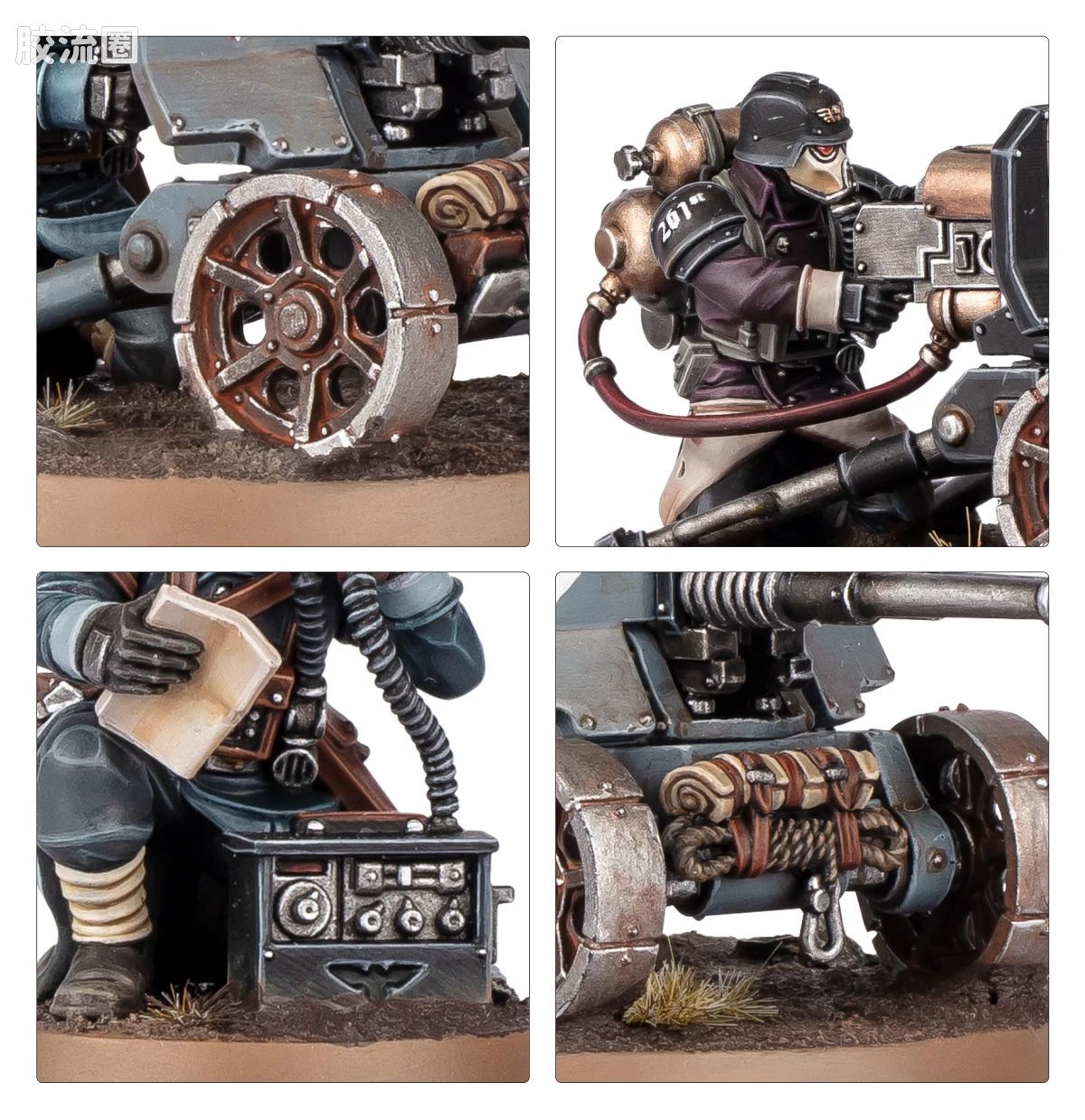 战锤40K Astra Militarum 星界军 10版 克里格 重型武器小组 - 图片