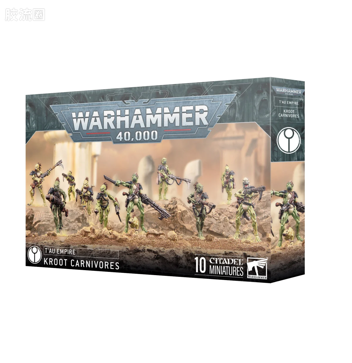 战锤40K T'au Empire 钛帝国 10版 克鲁特捕食者 - 图片