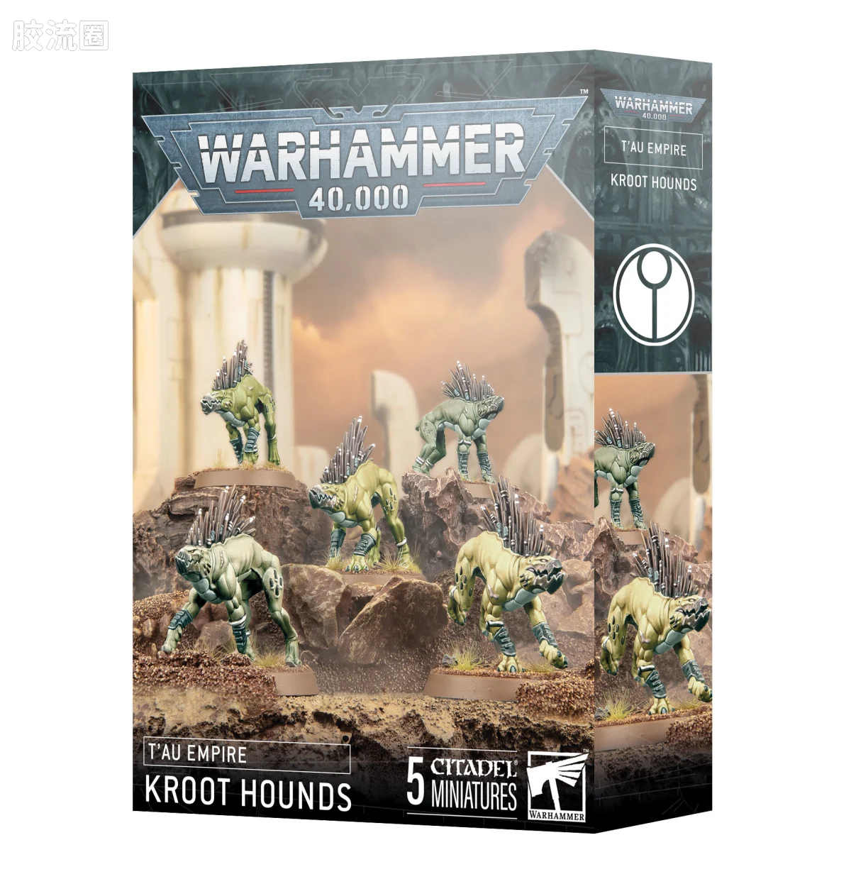 战锤40K T'au Empire 钛帝国 10版 克鲁特猎犬 - 图片