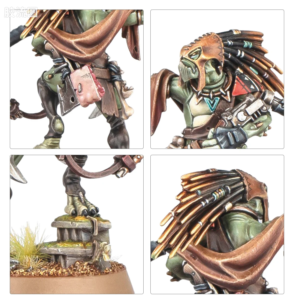 战锤40K T'au Empire 钛帝国 10版 克鲁特踪迹塑形者 - 图片