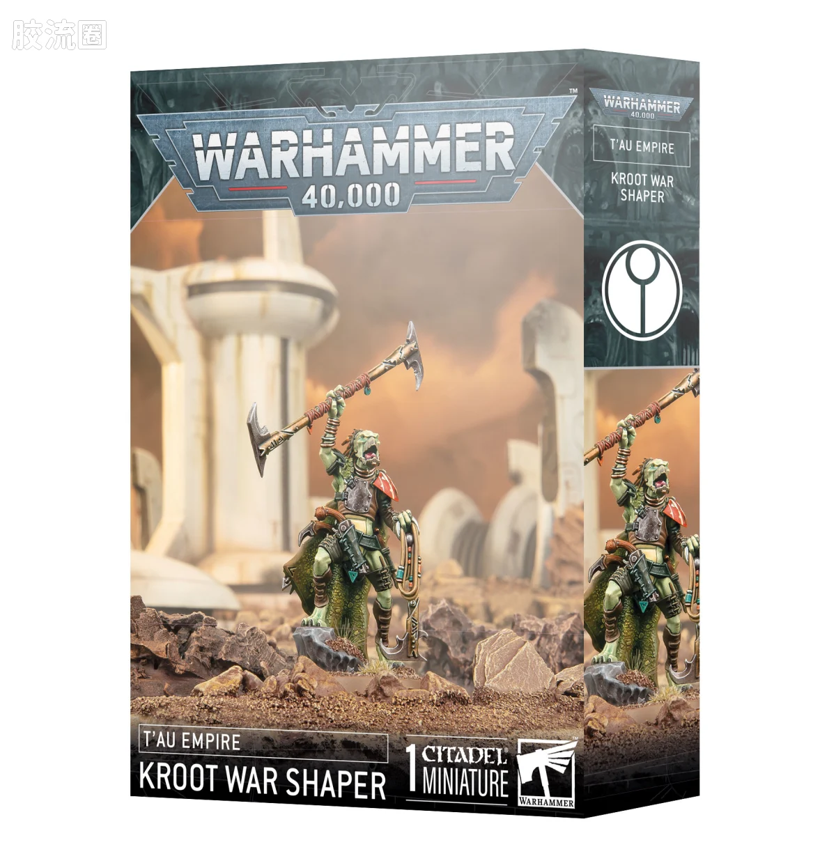 战锤40K T'au Empire 钛帝国 10版 克鲁特战争塑形者 - 图片