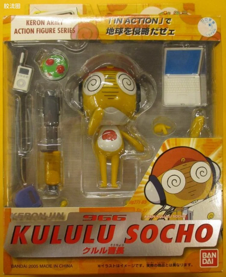 IN ACTION !! Keroro In Action!? Kululu 曹长