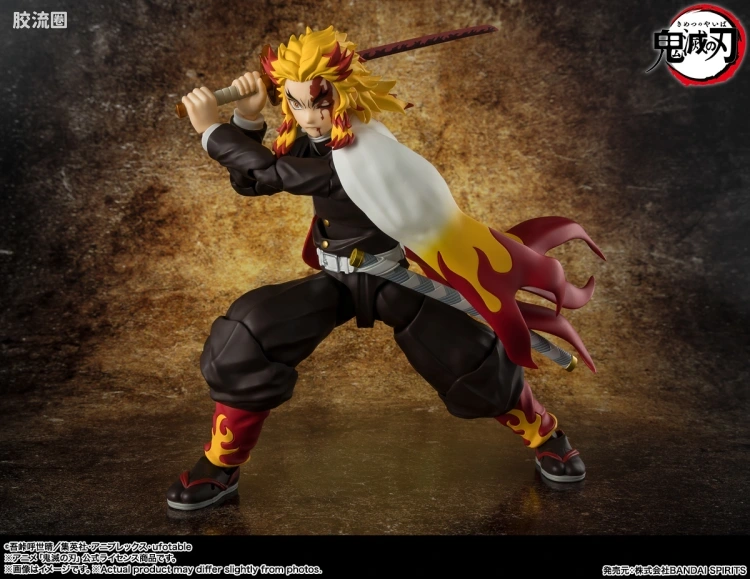 SHF 鬼灭之刃系列 炼狱杏寿郎 - 图片