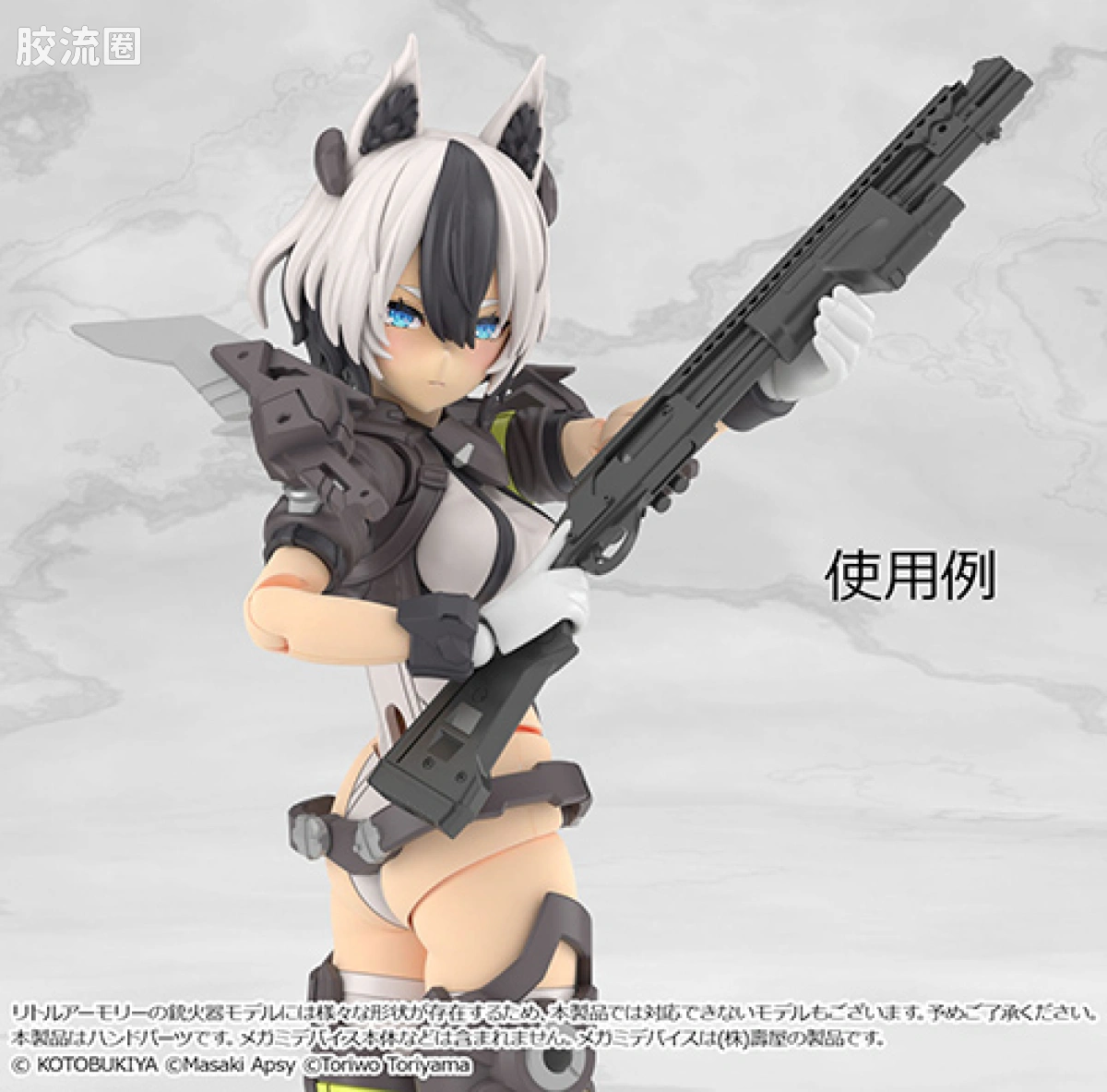LITTLE ARMORY 系列 OP系列 LA-OP23 女神装置用持枪手型2（白色） - 图片