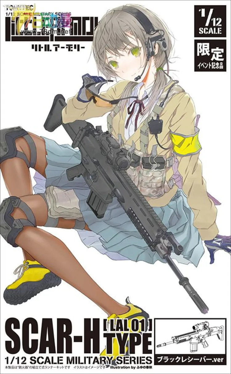 LITTLE ARMORY 系列 LAL系列 LA0L01 SCAR-H Type Black Ver. 