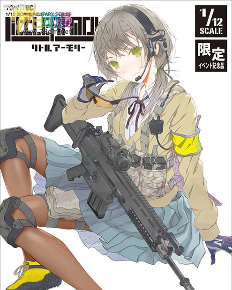 LA0L01 SCAR-H Type Black Ver. 