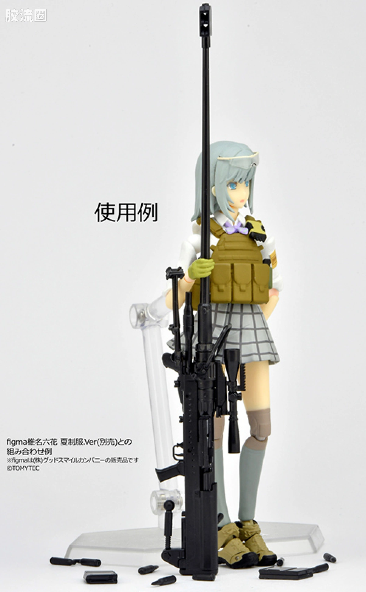 LITTLE ARMORY 系列 普通版 LA113 NTW14.5/20反器材狙击步枪 - 图片