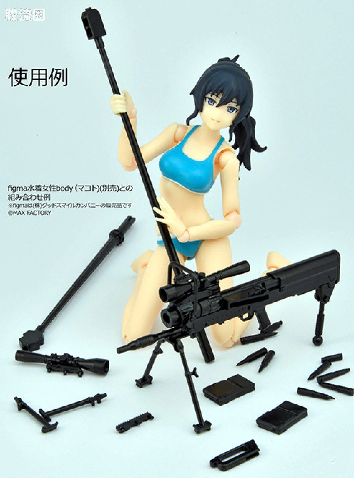 LITTLE ARMORY 系列 普通版 LA113 NTW14.5/20反器材狙击步枪 - 图片