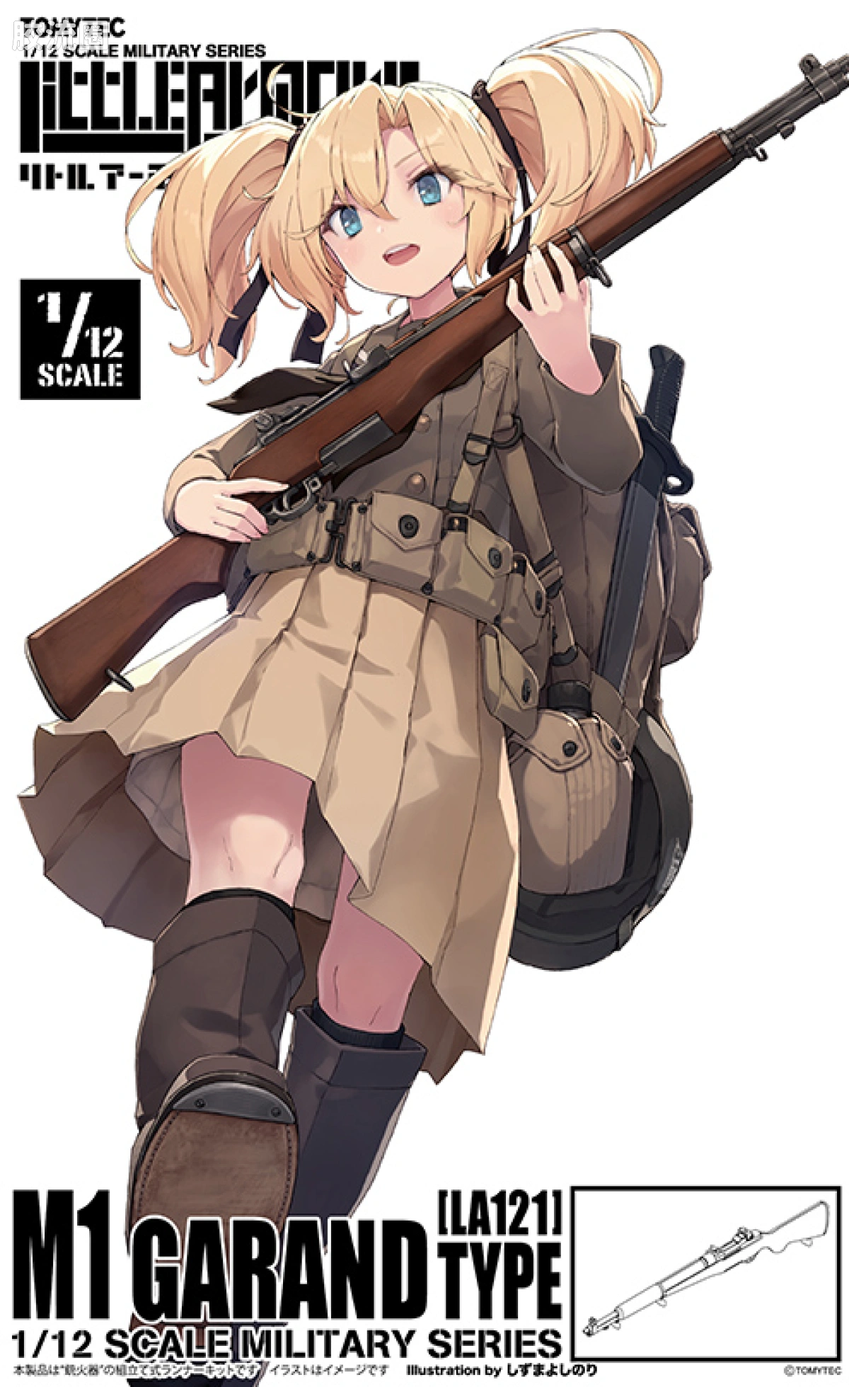LITTLE ARMORY 系列 普通版 LA121 M1加兰德型 - 图片